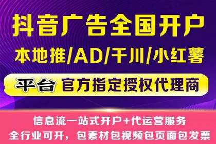 百度竞价推广运营实战技巧：精准定位目标客户群体
